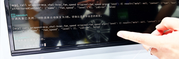 Rockchip Executes: 